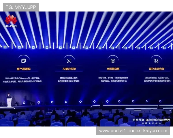 全产业链上下游伙伴协同发力 在本季度构筑起高频交互的传播新范式