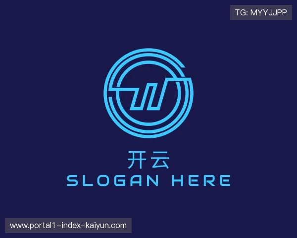 关于开云官方网站